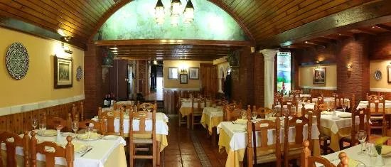 Restaurante Poetas Andaluces II