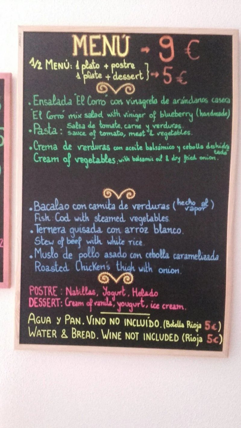 Albergue El Corro