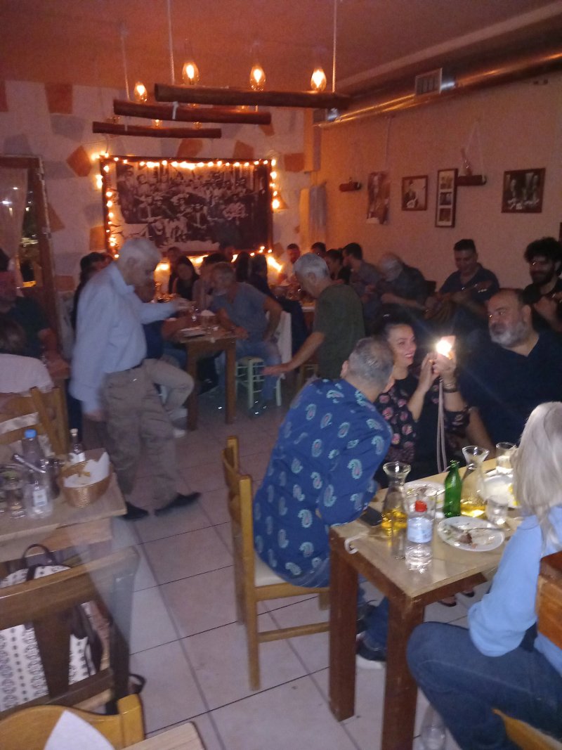 Rebetiko Ntouzeni
