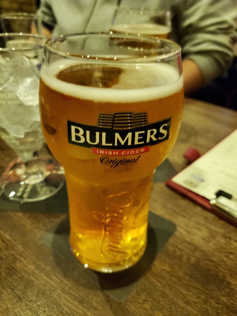 The Bankers Bar