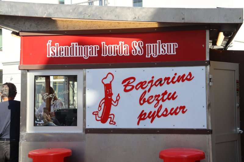 Baejarins Beztu Pylsur