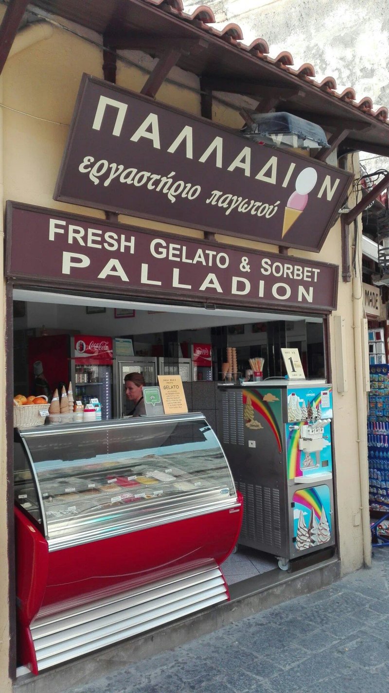 Gelato Palladion