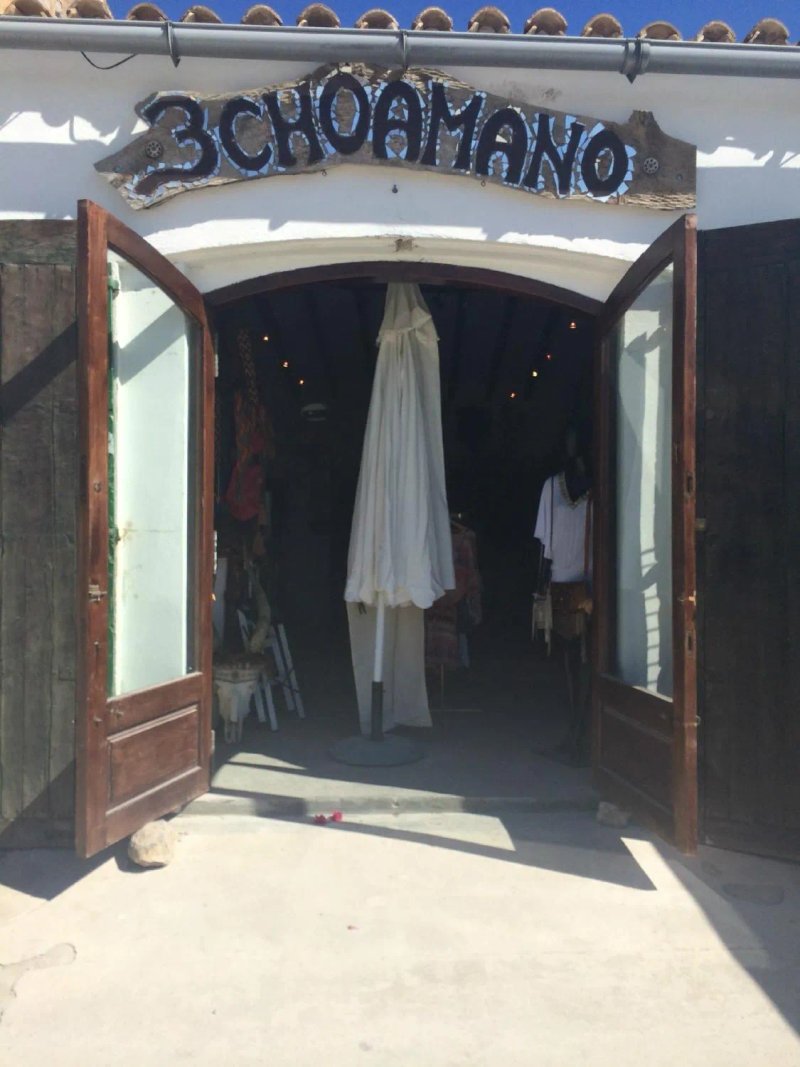 Boutique Hostal La Curandera De Salinas