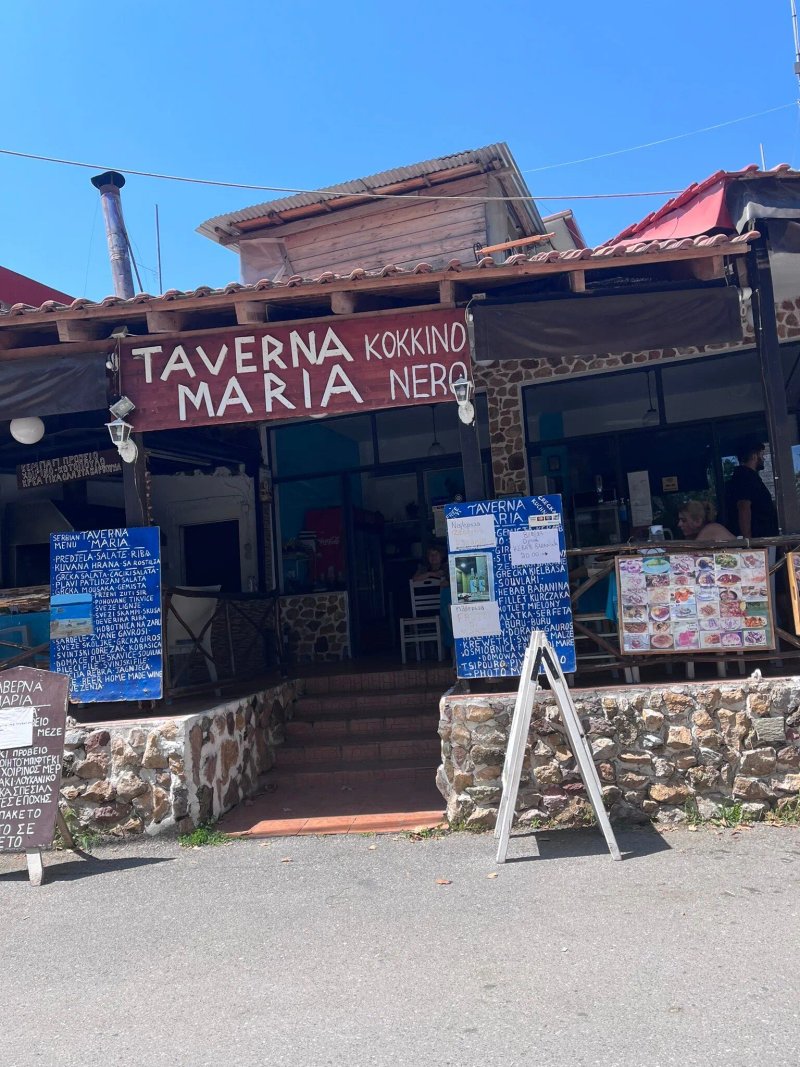 Taverna Maria