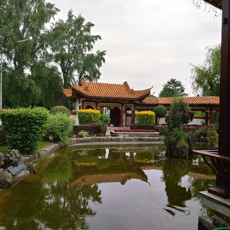 Sichuan