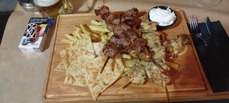 Amarantou 28 Grill House