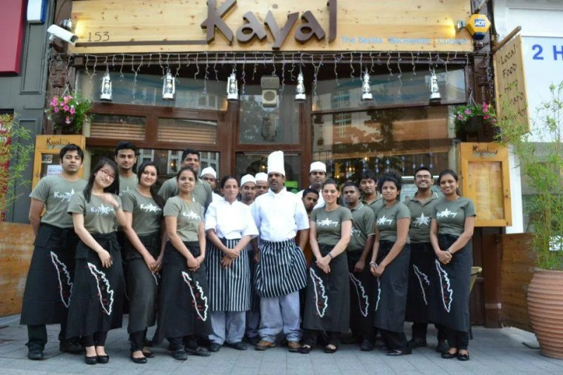 Kayal