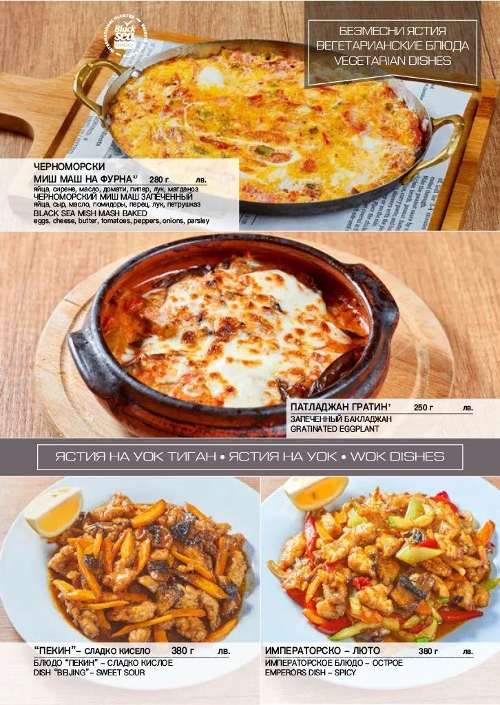 The Bar & Grill by Saint George