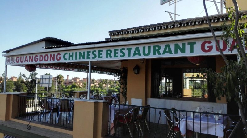 Guangdong - Chinese Restaurant