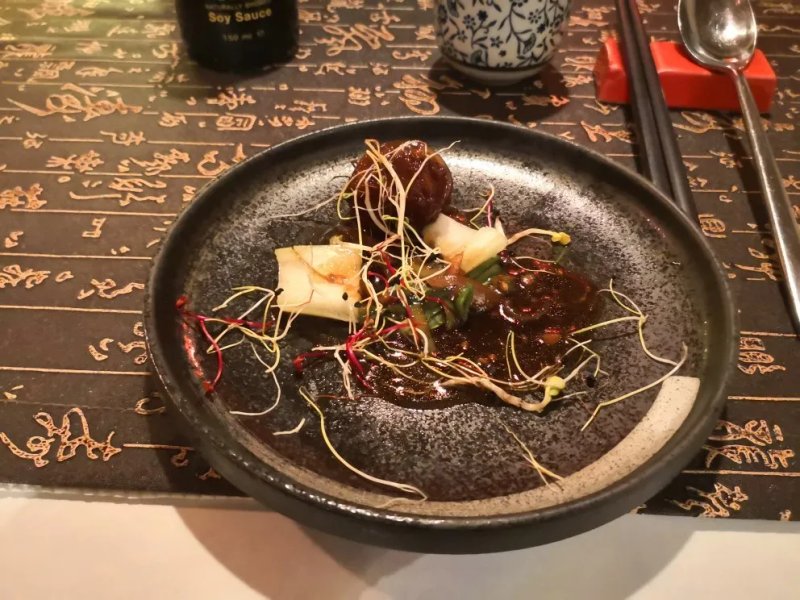 TANG Restaurant