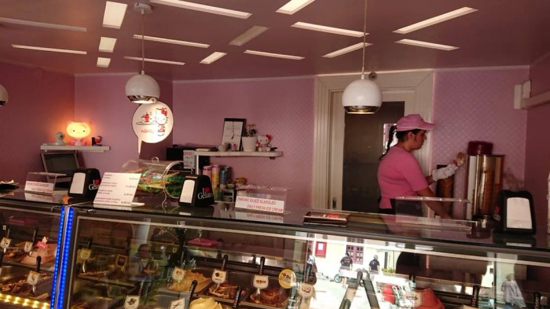 Ka Grom Ice Cream Shop