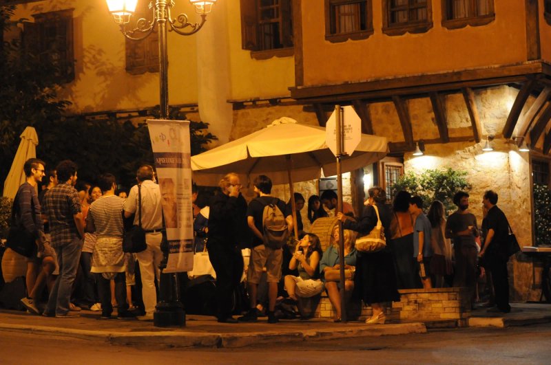 Oikia Alexandrou Traditional Inn