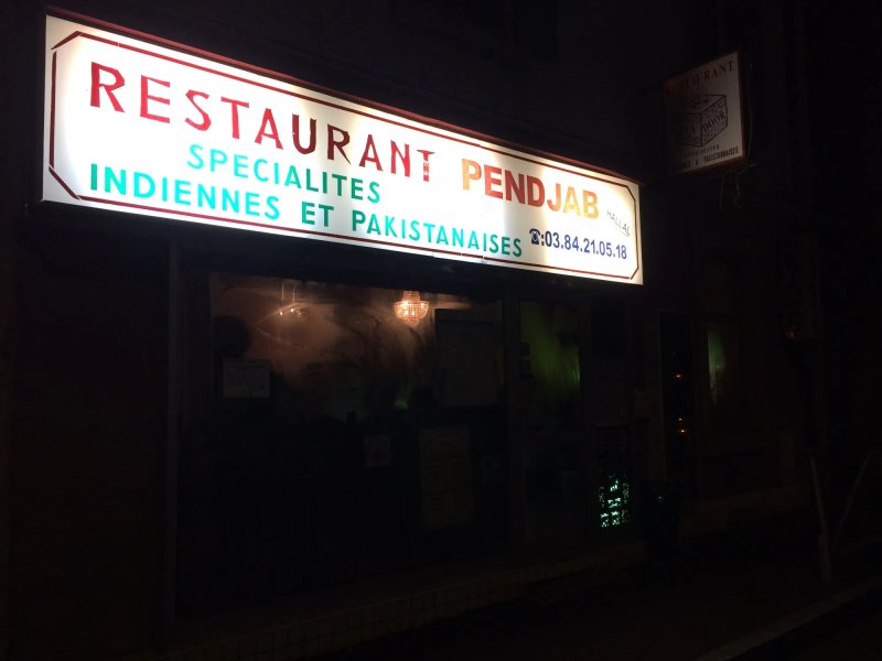 Le Pendjab