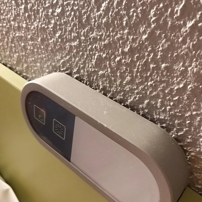 ibis Budget Rennes Route de Saint Malo