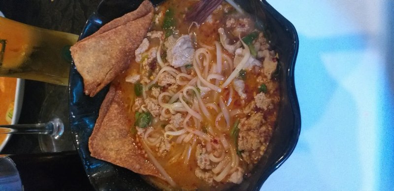 Kwan Kao - Taste of Thailand