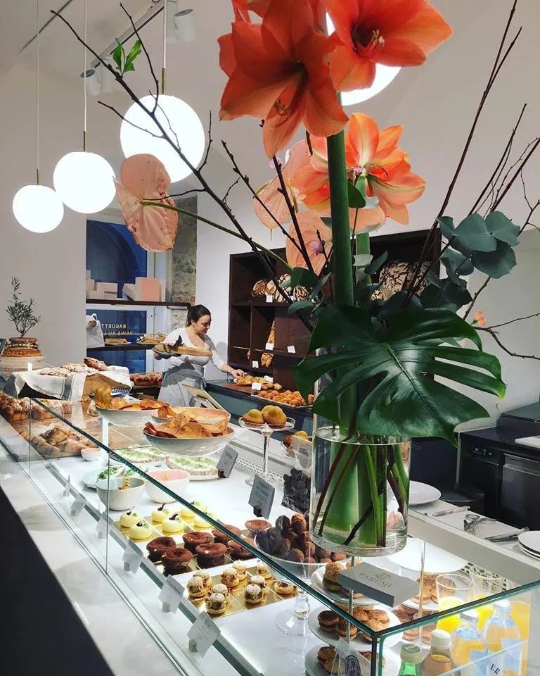 PAREMI Boulangerie - Patisserie