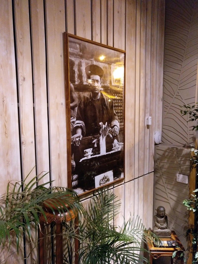 Saigon Music & Lunch