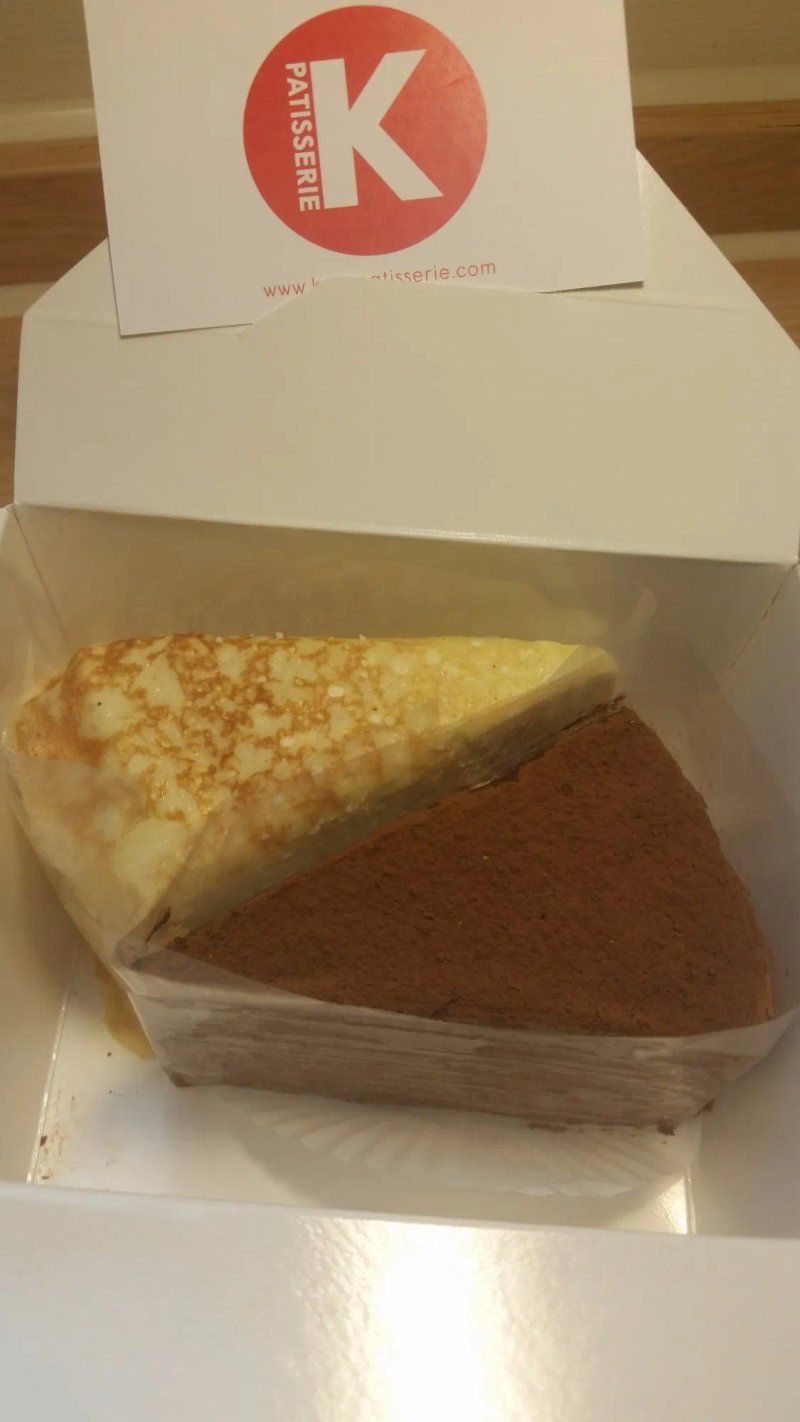 Kova Patisserie