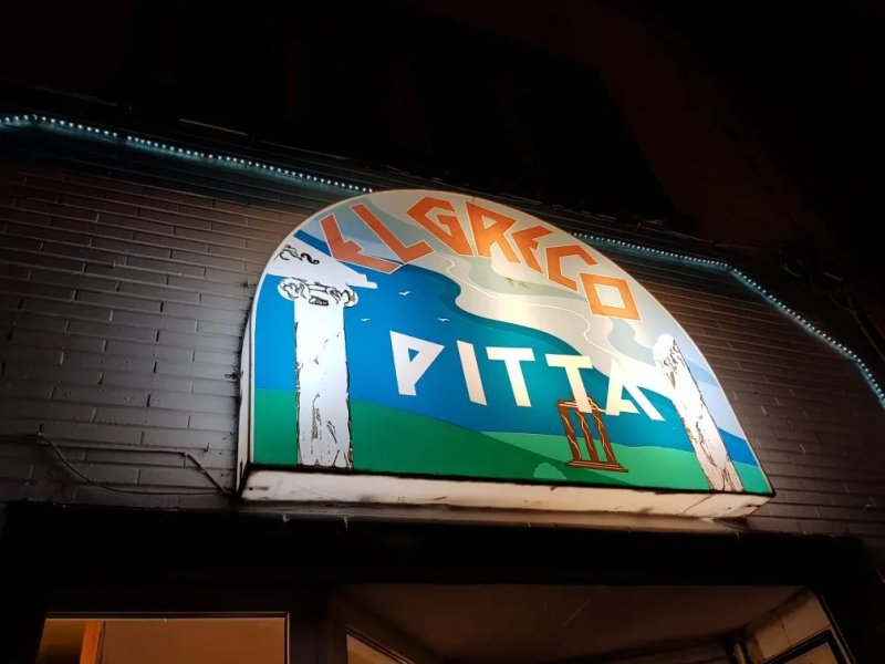 Pitta El Greco