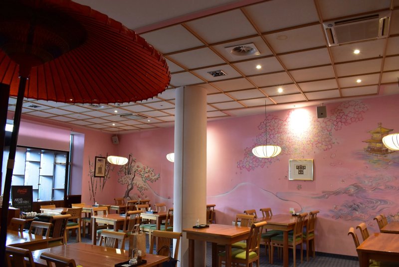 Restaurant Iroha