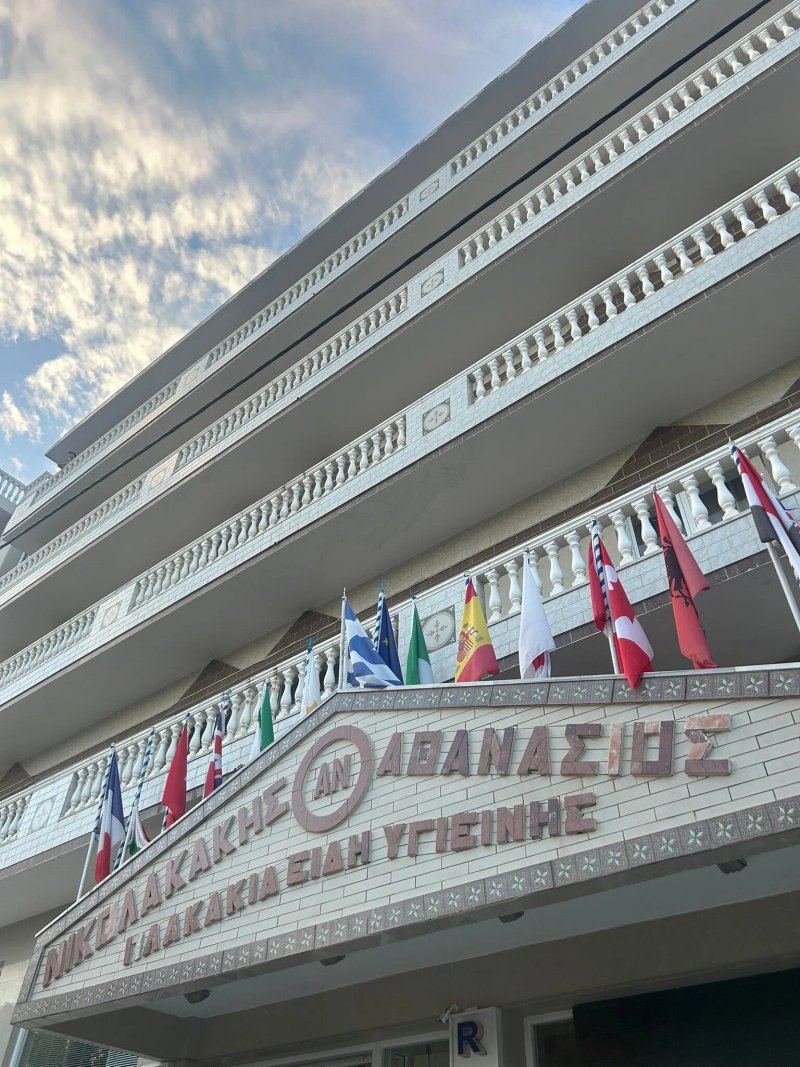 Nikolakakis Rooms Lavrio