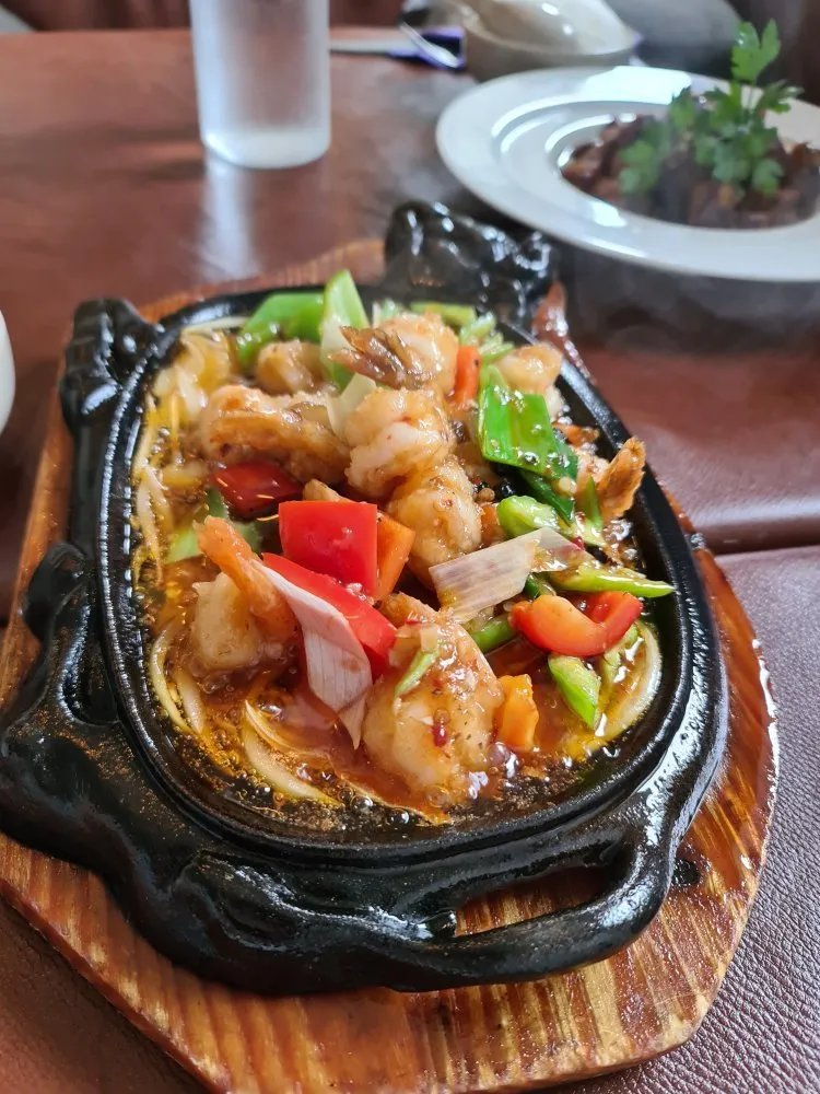 Mui Gong
