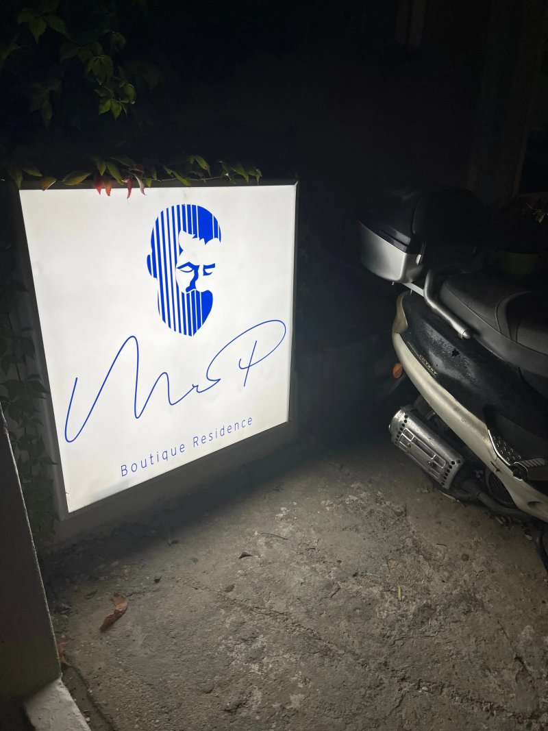 MR P. Boutique Residence