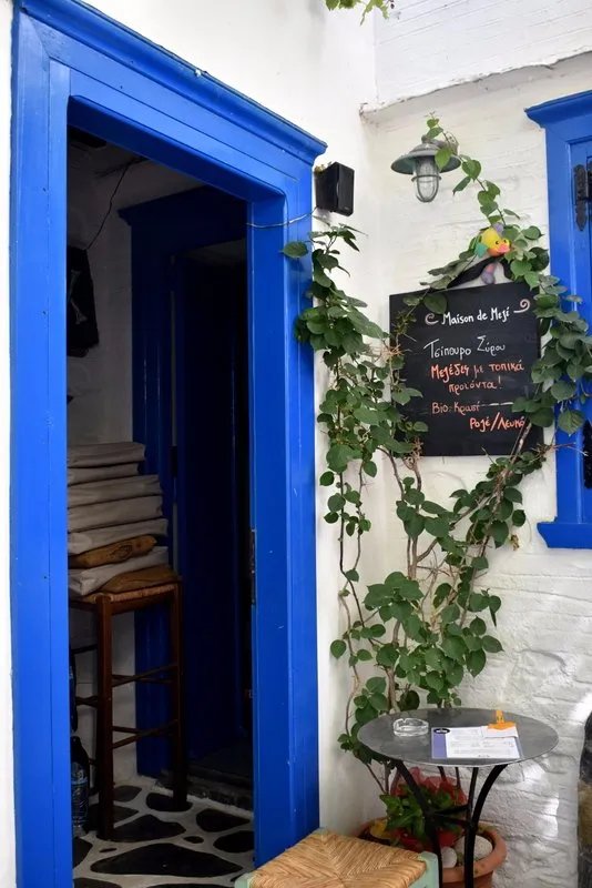 Maison de Meze