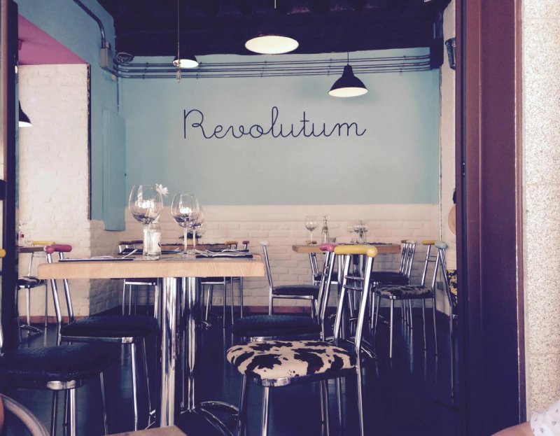 Revolutum