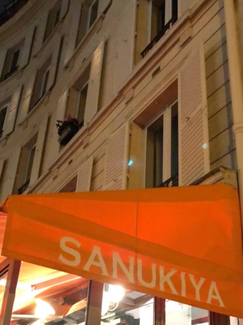 Sanukiya