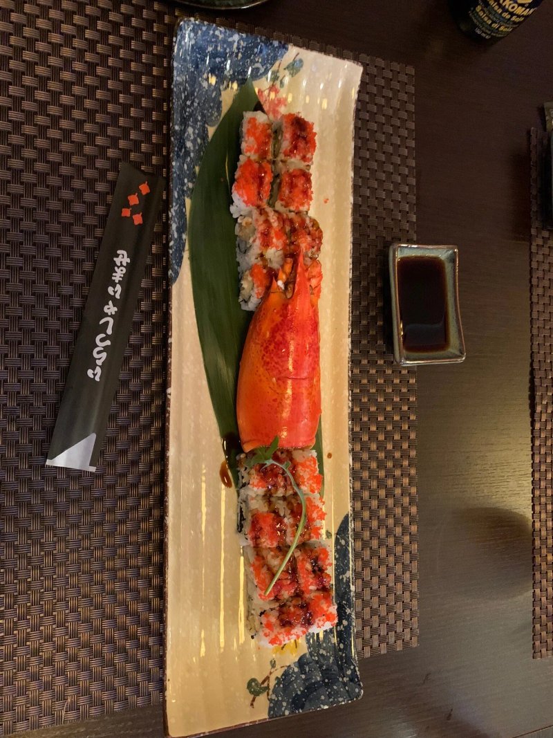 Sushi King