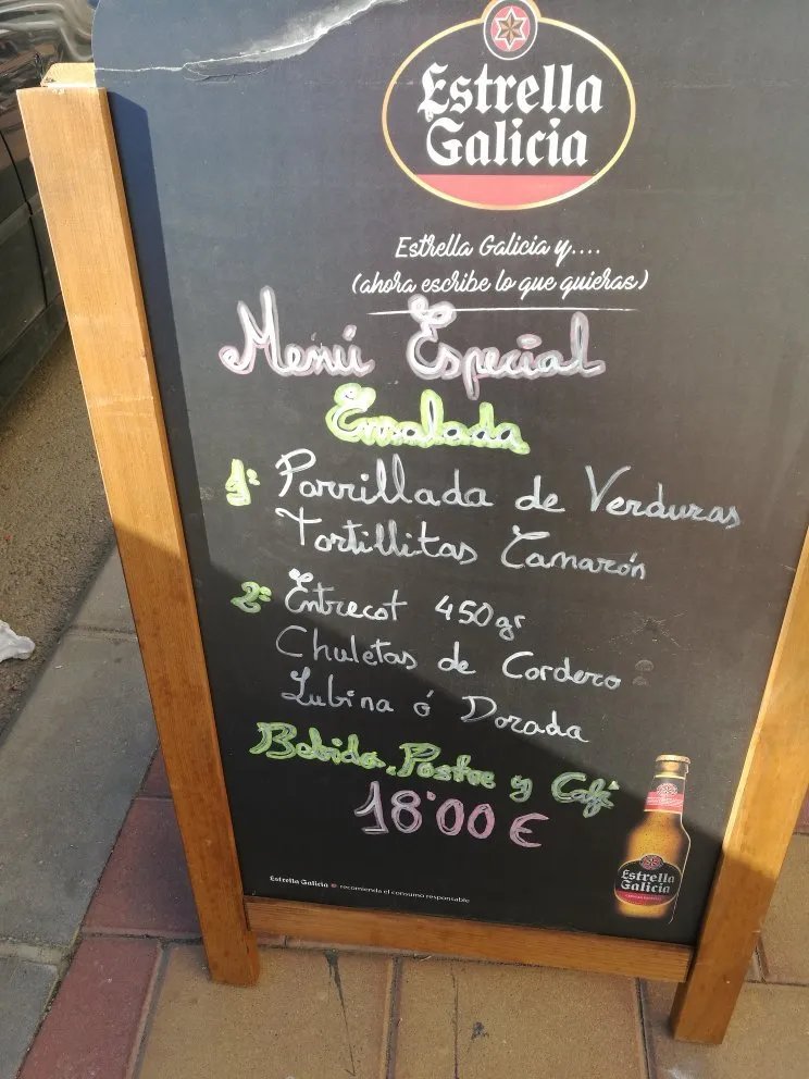 La Donna del Mar