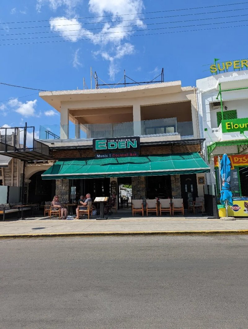 Eden Bar Restaurant