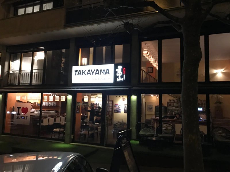 Restaurant takayama