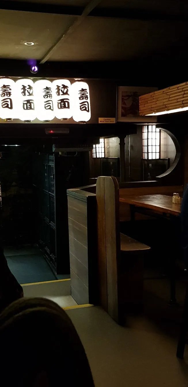 Kokoro Ramen Bar
