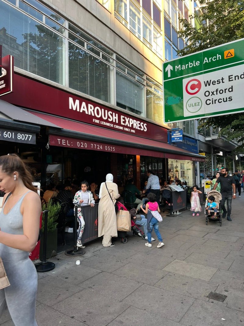 Maroush Express