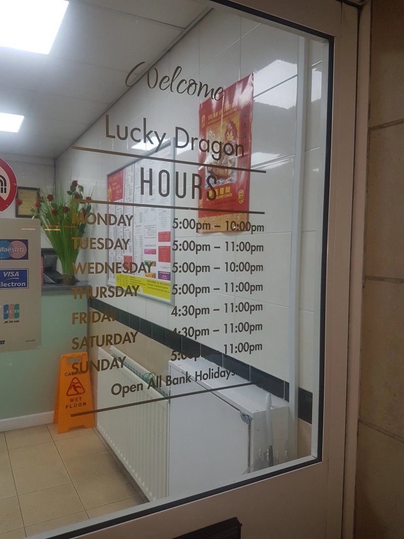 Lucky Dragon