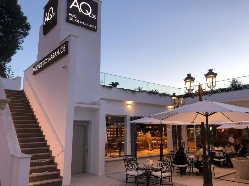 AQ35 - Patio de los Naranjos