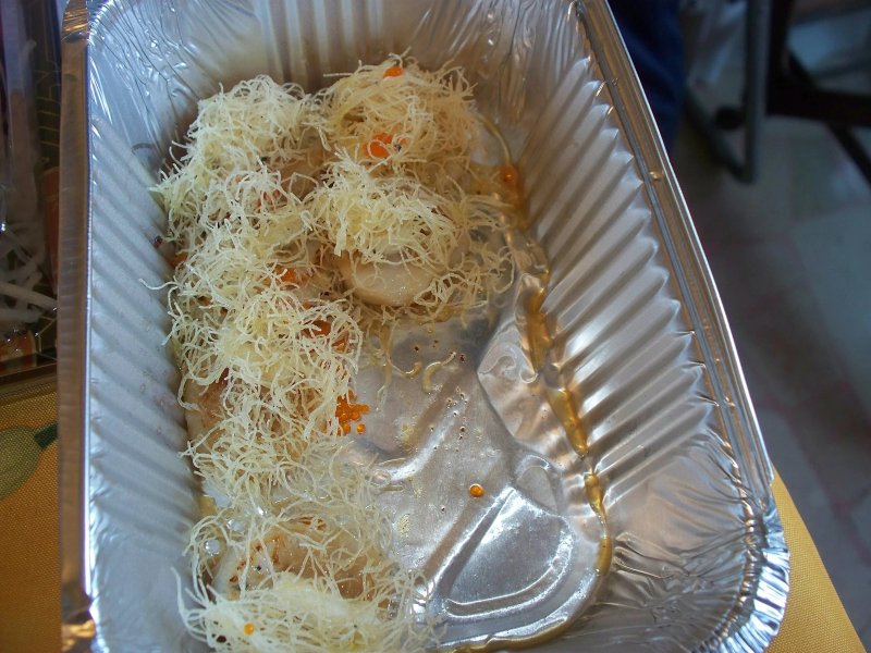 Nishiki