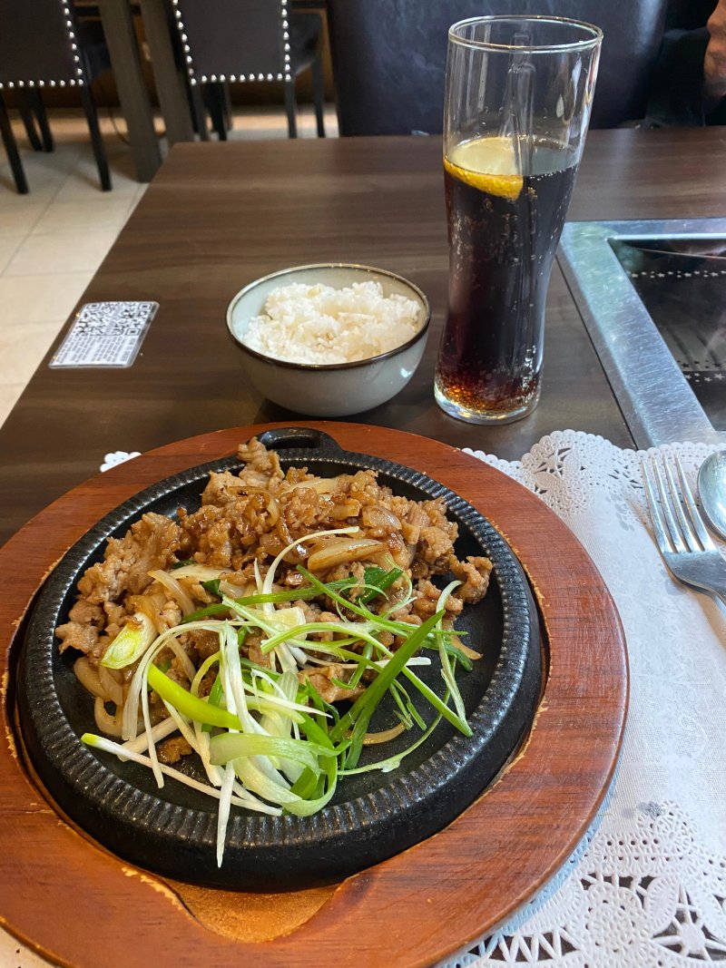Bulgogi