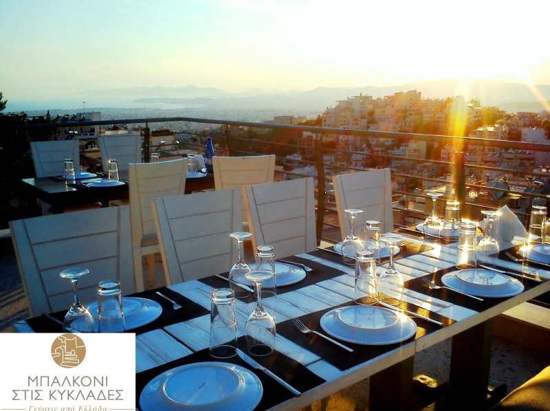 Balcony Cyclades