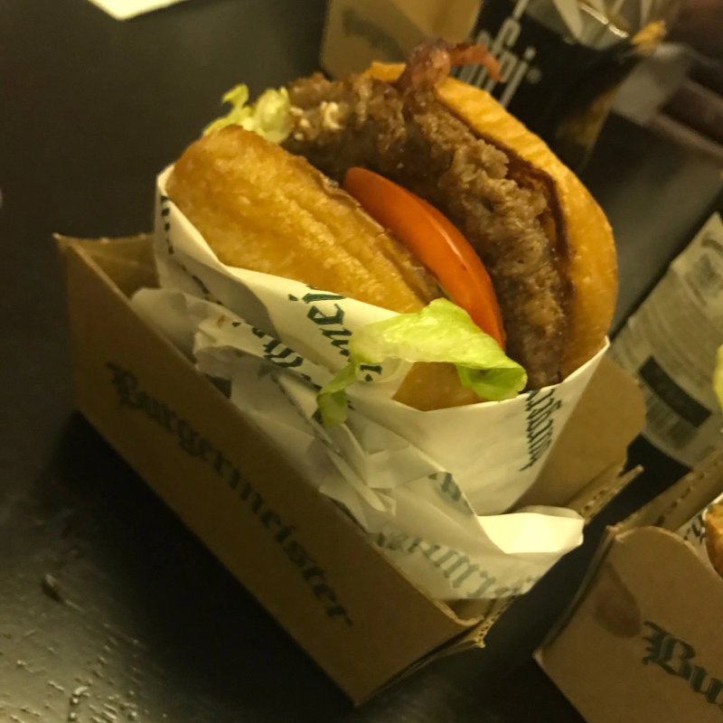 Burgermeister Kottbusser Tor
