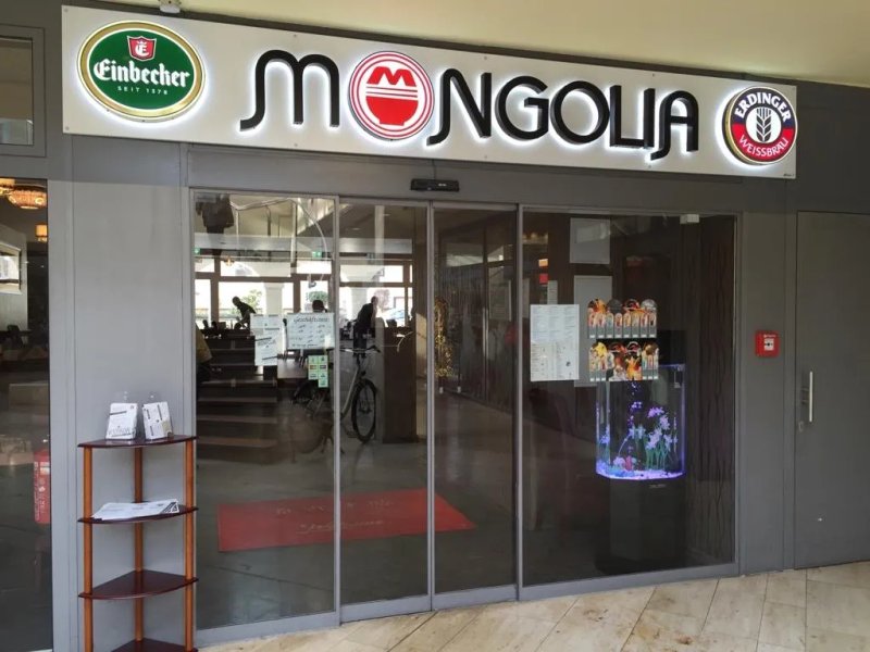 Restaurant Mongolia