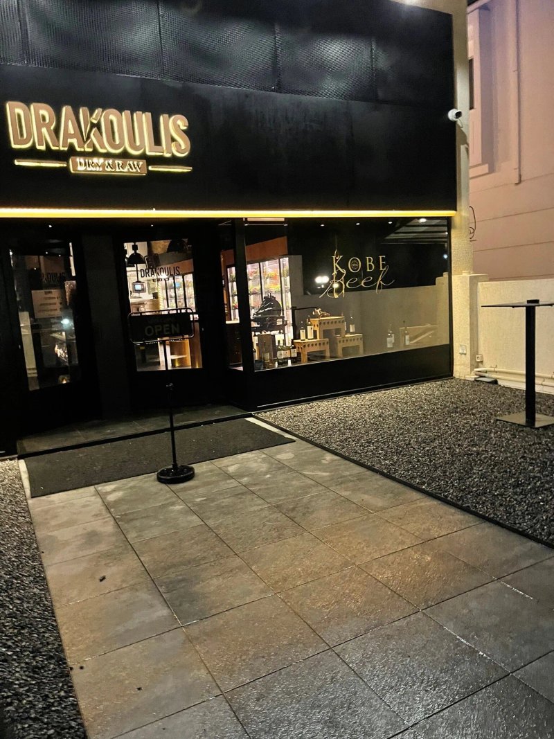 Drakoulis Dry & Raw