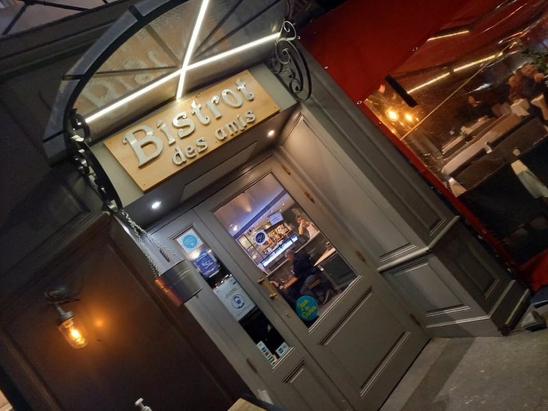 Bistrot des Amis