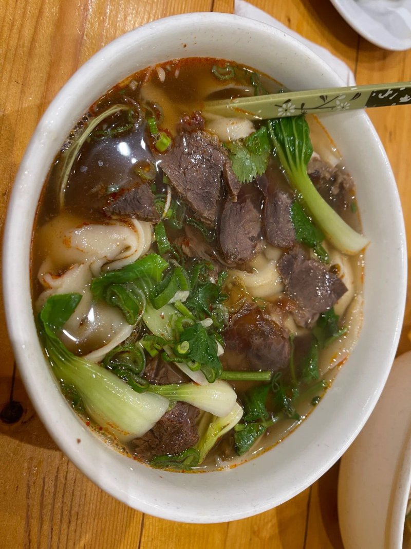 Lanzhou Noodle Bar