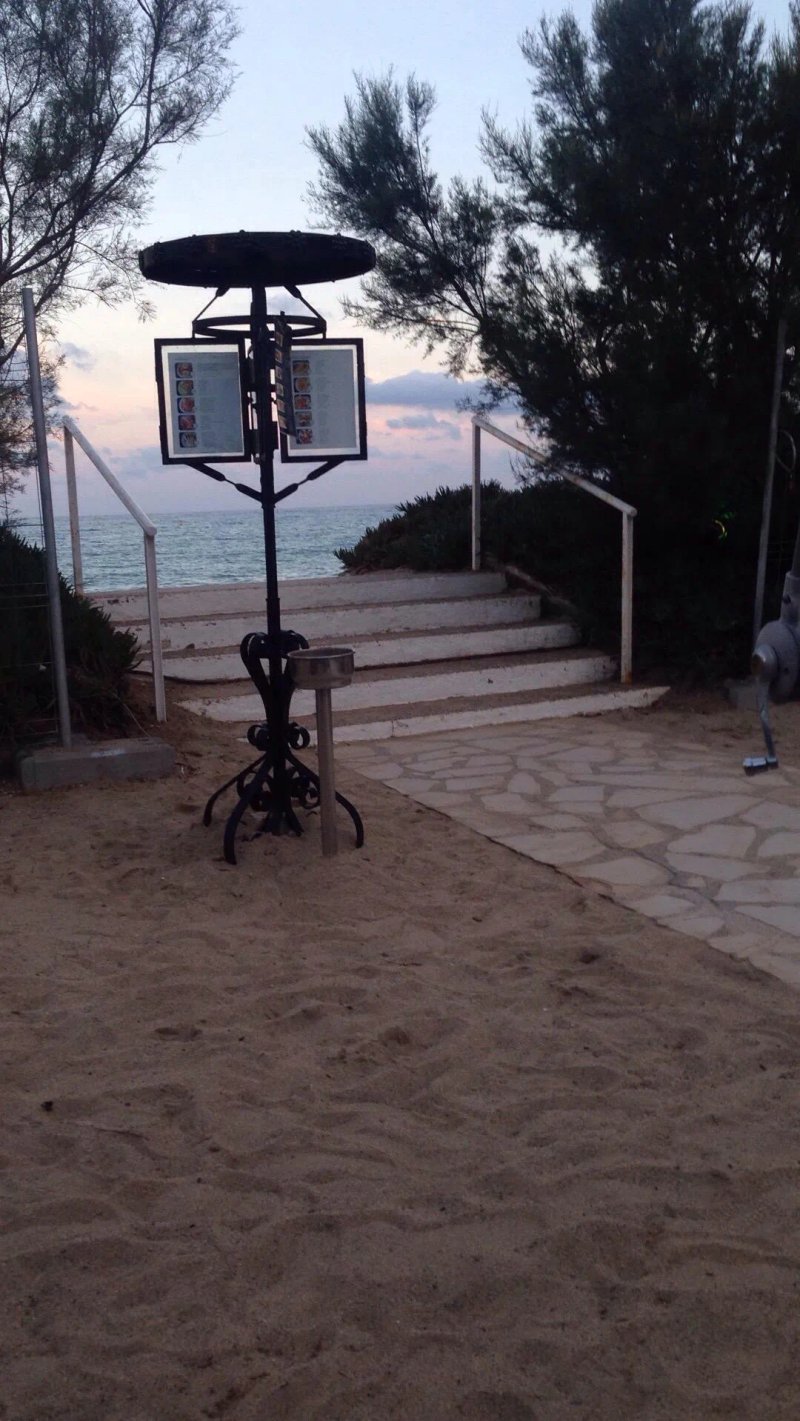 Can Ramon