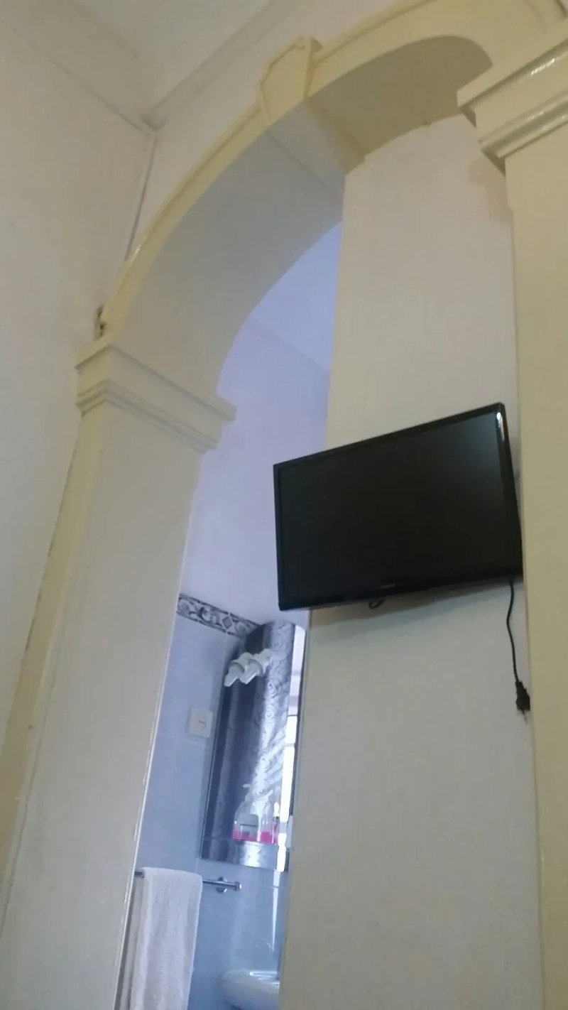 Pensao Residencial D Filipe I