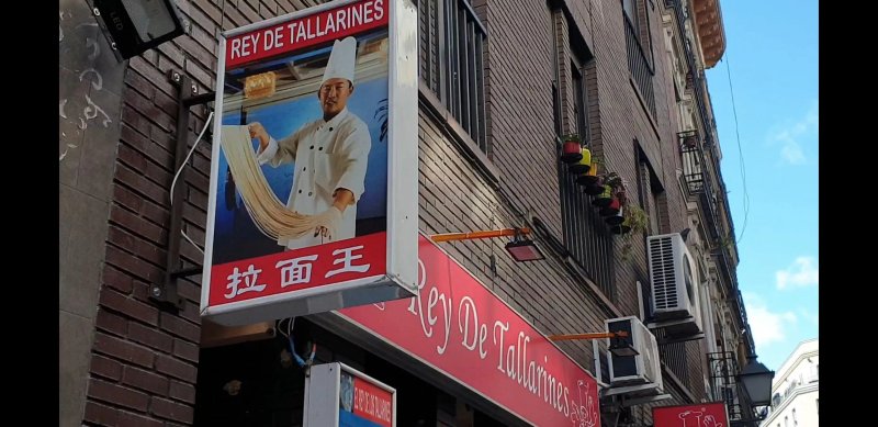 El Rey de Tallarines