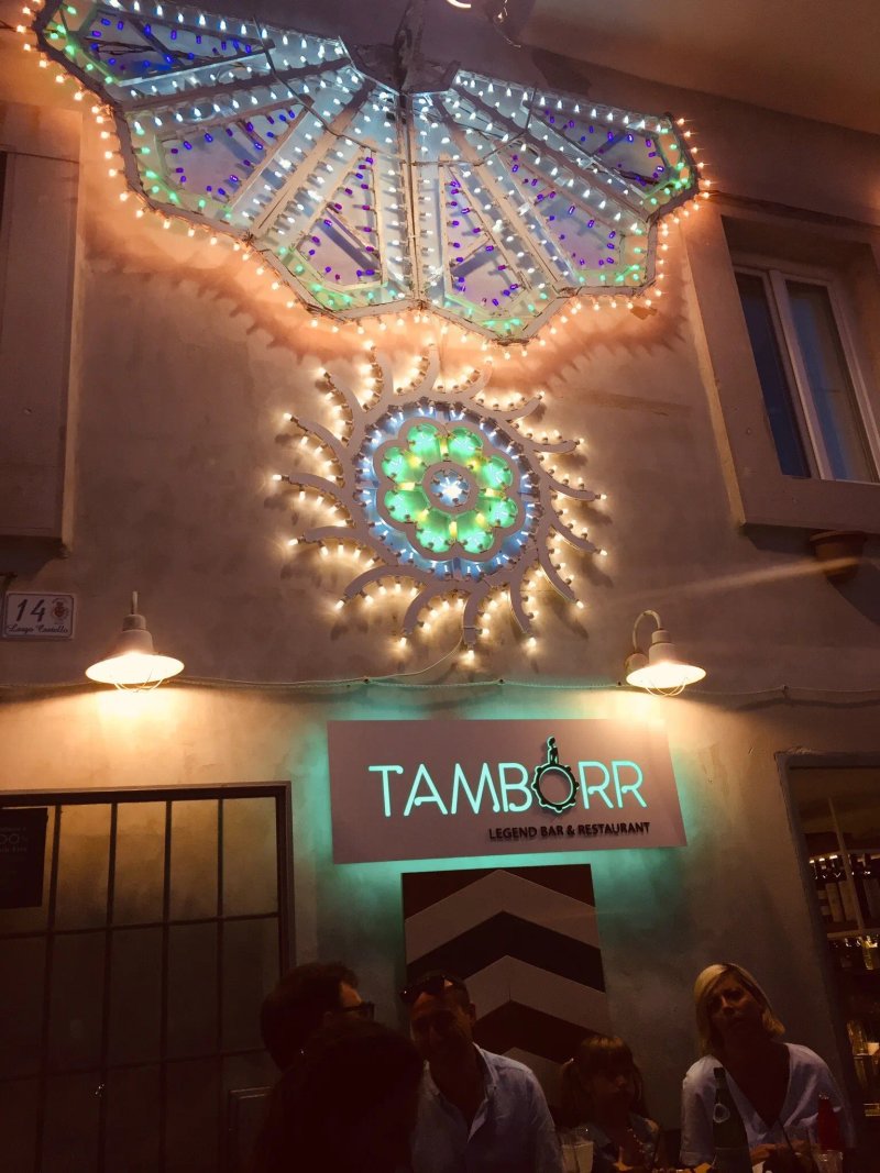Tamborr - Pizza & Cocktail Bar